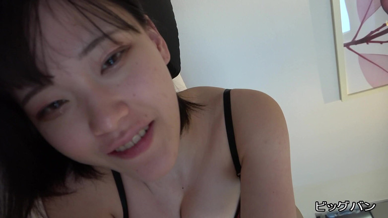 Sky Angel: Asiatischer engel 2726