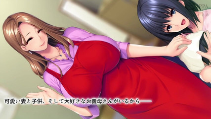 Hentai Eagle: Si Dia Sangat Cantik, Saya Cuba Lupakan Dia Mertua Saya