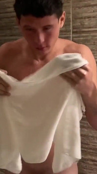 Modelul face o baie în casa mea