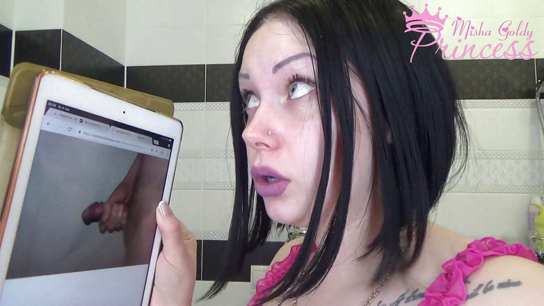 Goddess Misha Goldy: सब के बारे में आप घृणित SPH है