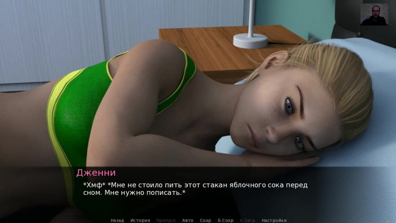 3DXXXTEEN2 Cartoon: Rough pussy fucking, masturbation and female orgasm - 3D porn - cartoon sex
