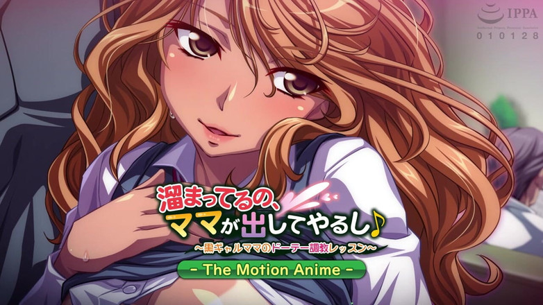 Hentai Eagle: Fata bronzată o ajută pe o virgină să-și golească întregul sac