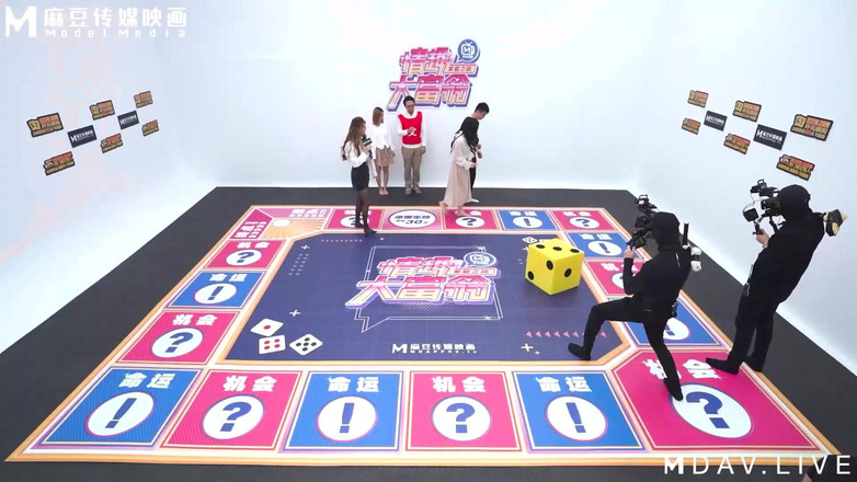 ModelMedia Asia: Mtvq16-ep1 Erotic Monopoly Ep1 - Scale Is Fully Open! Stepfather and...