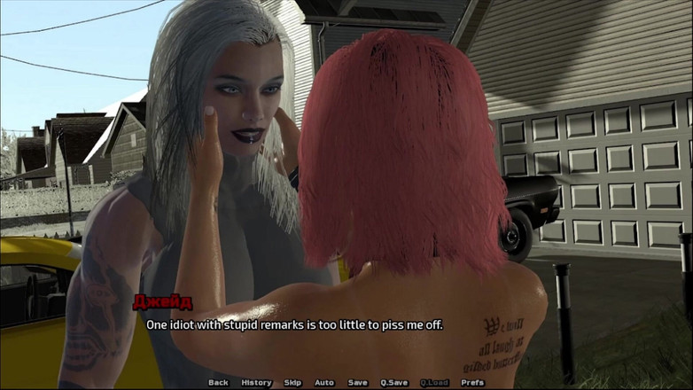 Amaran Futas: Joc dezlănțuit instinctiv, partea 6