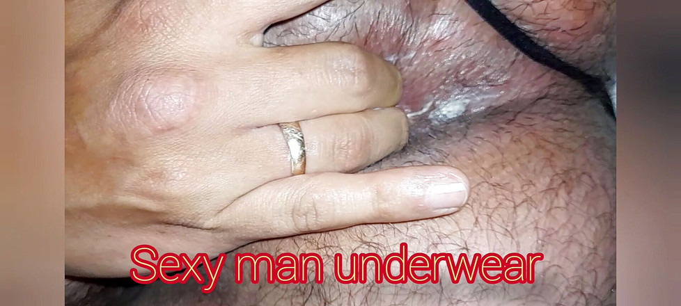 Sexy man underwear: 自慰屁股和鸡巴以舔我的精液