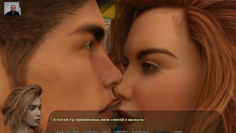 3DXXXTEEN2 Cartoon: Guy fucks girl and cum inside her wet pussy - 3D porn -...