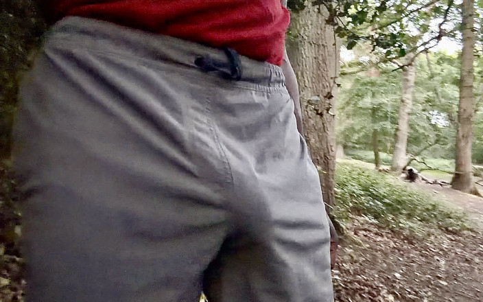 MrMagicDevil: Me estoy balanceando en un paseo en este calor intenso