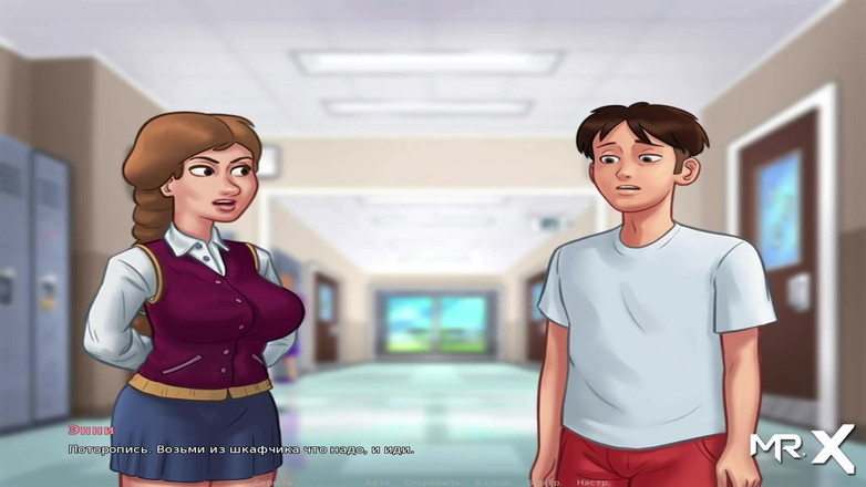 Mr Studio X: Saga de verano - vístete rápidamente el uniforme universitario E1 # 2