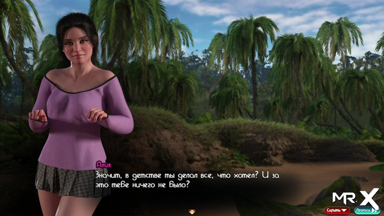 Mr Studio X: Kho báu của nadia - kho báu này đã được trao cho tôi...