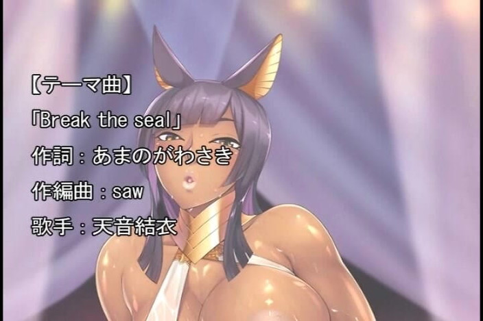 Hentai Eagle: Maître esclave, exploitation égoïste, sexe avec une beauté d’Orient bronzée