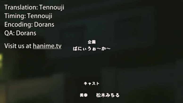 Erotic Animation: Секс со мачехой Ай