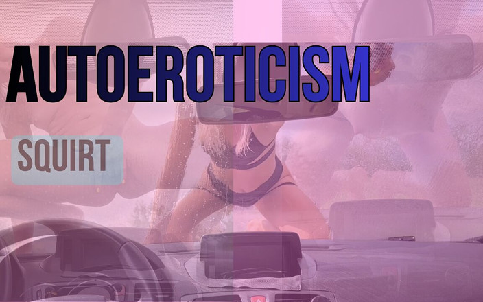 DINA LIGHT: Autoeroticism