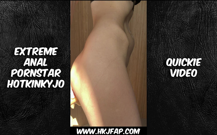Hotkinkyjo: HKJFANS Amateur Style Films: 11.iunie.2026 Videoclip rapid cu futai adânc, vibrator profund, buric, vibrator,...