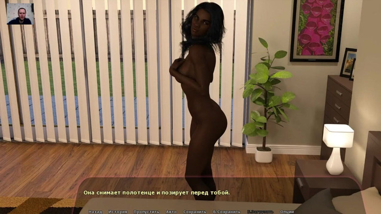 3DXXXTEEN2 Cartoon: Girl shows her pussy on the camera letting the guy...