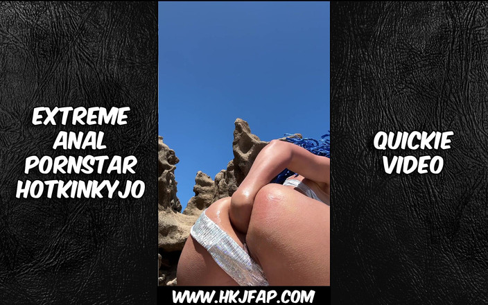 Hotkinkyjo: HKJFANS Amateur Style Films: 2024年7月12日快速拳交视频，肛门拳交，肛门拳交，公共场合，肛交，hkj，Hotkinkyjo，胸部，屁股，混蛋，色情明星