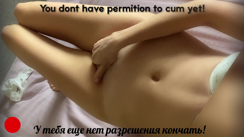 Julia-Softdome: Teaching You How to Cum Just Follow This JOI