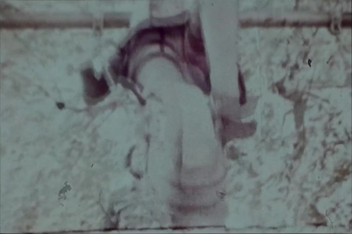 Close Encounter Vintage: 빈티지 포르노 레트로 에로틱 극장 내 고향