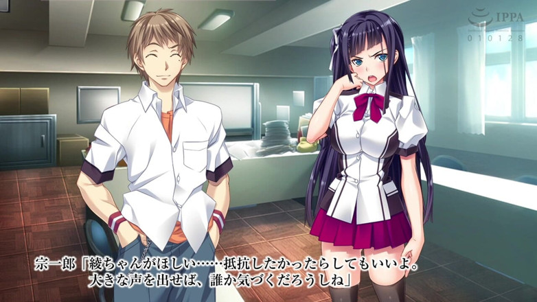 Hentai Eagle: The motion anime: potete rimanere incinta se non sborrano subito?...