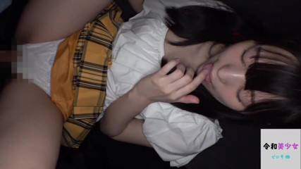 Asian happy ending: Asian Angel - 13628