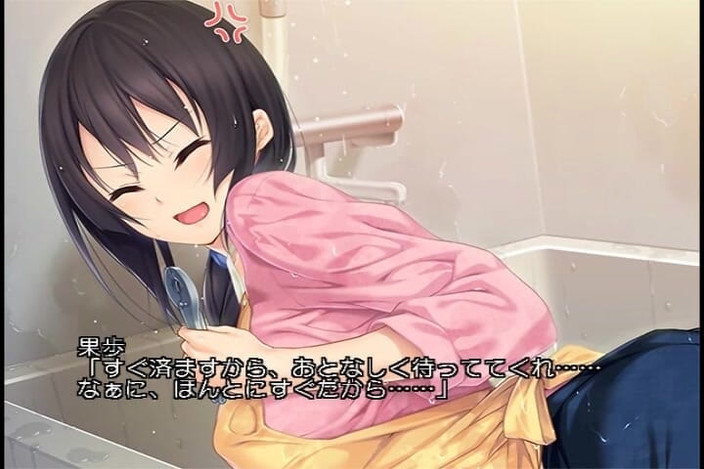 Hentai Eagle: Заводчик: медсестри вторглися в паразитів