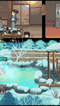 Yukiya Hot Spring ~the Waters of Fertility Hentai Game Ep.2 Wife Swaping Orgy to Make Them Pregnant!