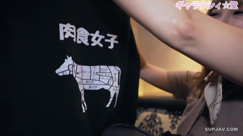 Studio Modern Shunga - JAV: Asiatisk ängel 19805