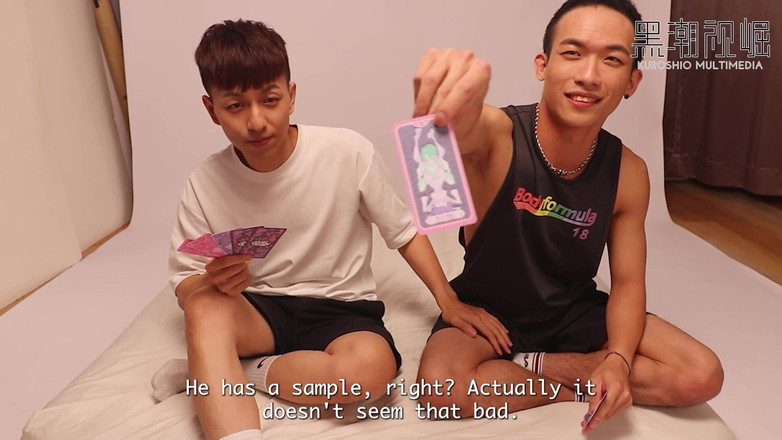 Kuroshio: No.kseo06 dramaserie ep.02 Xia-zuos erotiska övningsrum. Ep.1–4