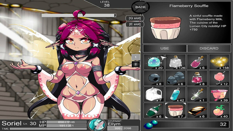 Joystick Cinema: 深红色保持 - （第22部分） - NC