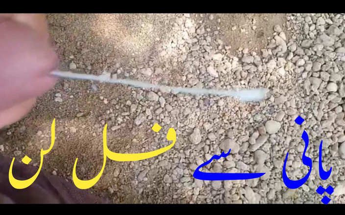 Shahzad1024: My Strong Pennis stříkání po dlouhé době velká nálož spermatu