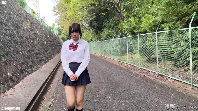 Asian happy ending: Asijský anděl 20909