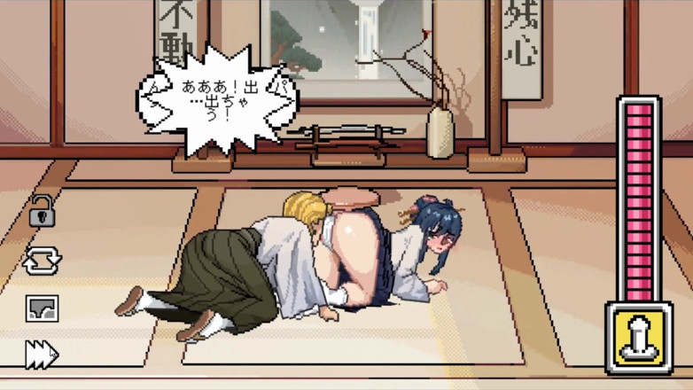 NSFWOtaku: Hentai Game - Kendo Lewd Training - so, I Decided to Start...