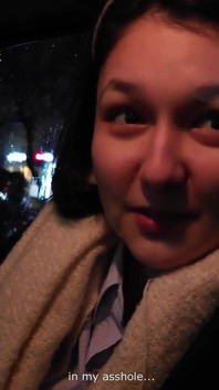 First Anal Fucking with a Stranger