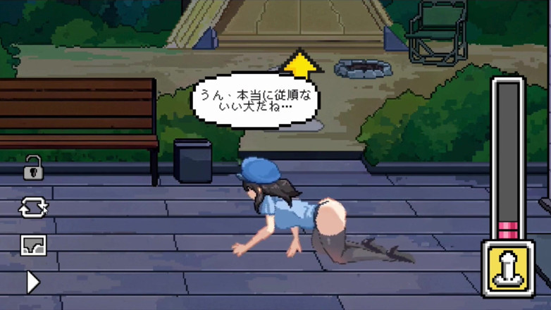 NSFWOtaku: Permainan hentai - pengajar Kendo lewd - entah bagaimana, saya memutuskan untuk...