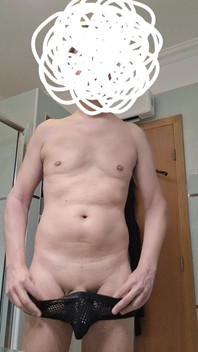 Pulling Down My See-through Boxerbriefs for a Better View