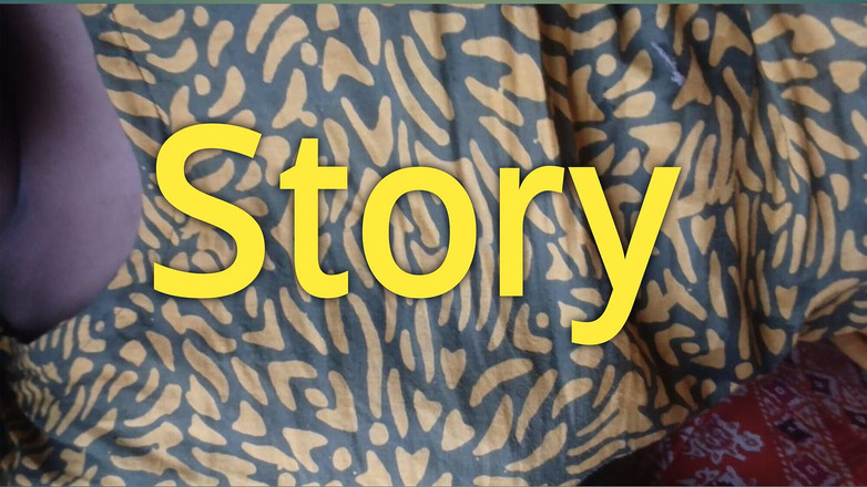 Skakoi: Desi-meisje stem audioverhaal Bengaals