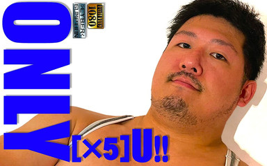 Studio Gumption: Hanya untuk awak!!