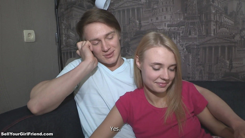 Sell Your GF: Продам кицьку подруги