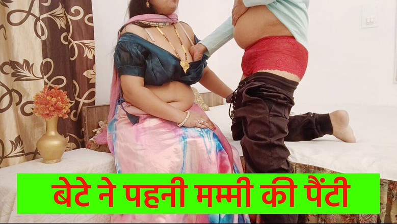 Jony Darling: Ordina mutandine fantasiose