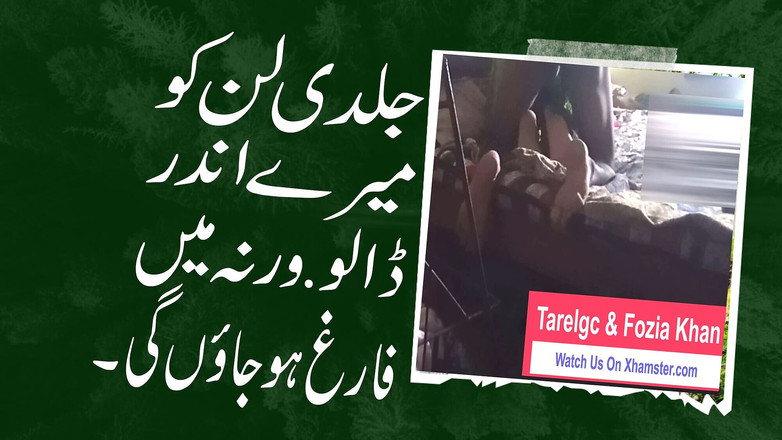 Tarelgc: Włóż swojego penisa we mnie wkrótce, jestem blisko spust - S1:...