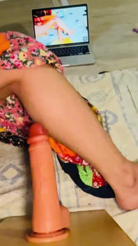 Fuck My Ass with Dildo