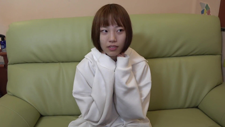 Studio Modern Shunga - JAV: Asian angel 15209