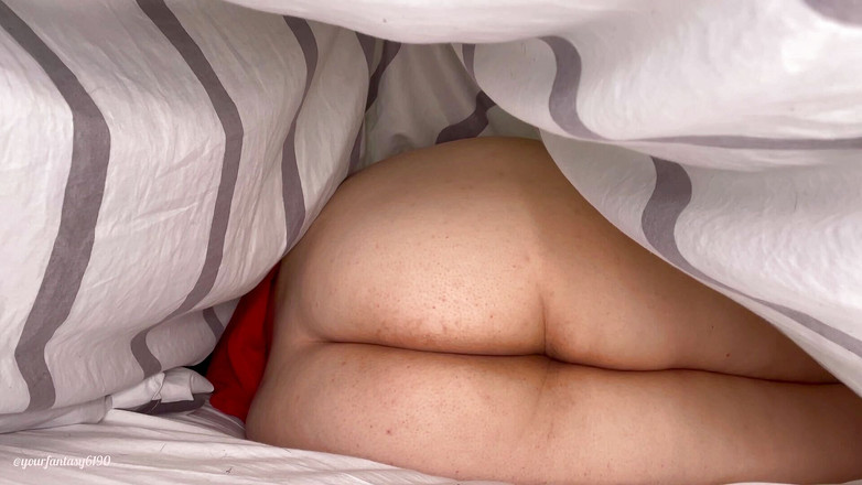 Your fantasy studio: Prdění pod dekou