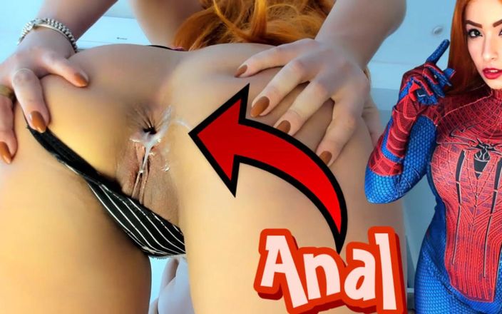 Emanuelly Raquel: Mary Jane and her sex machine anal sex