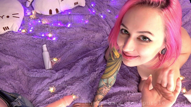 Purple Bitch: 애널 아마추어에 사정하는 아빠의 첫 번째 시간