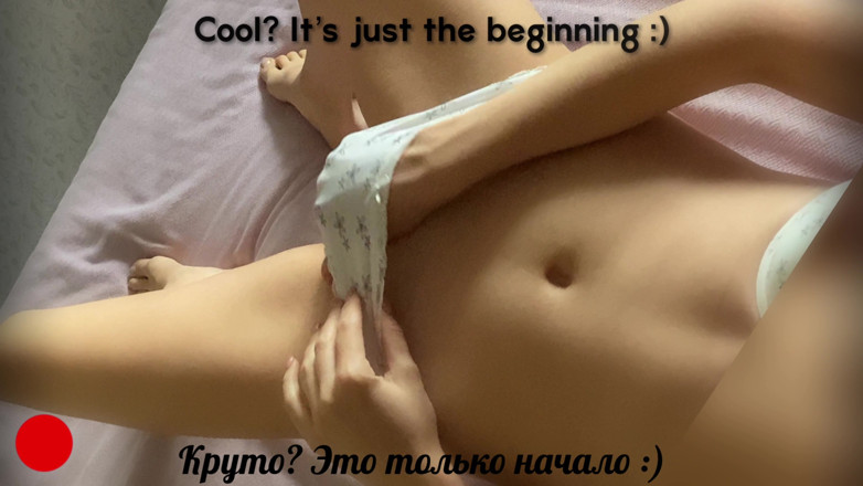 Julia-Softdome: Teaching You How to Cum Just Follow This JOI