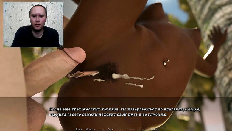 3DXXXTEEN2 Cartoon: ガールフレンドハードファックビーチと膣中出し - 3Dポルノ - 漫画のセックス