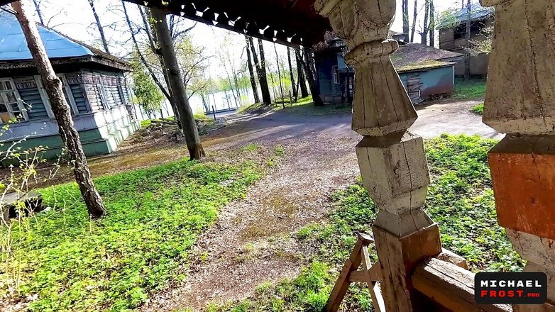 Michael Frost Pro: Episches fail! Blick bis zum Ende - POV