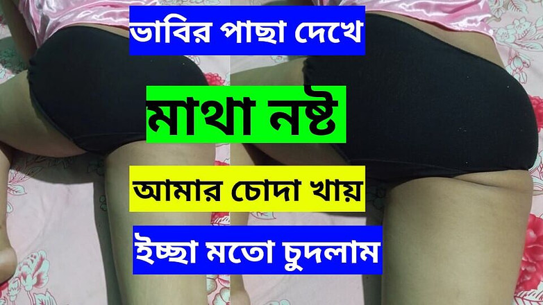 Sumahomesex: Manželka šuká jiného muže, zatímco manžel sleduje skutečnou paroháčskou akci v...