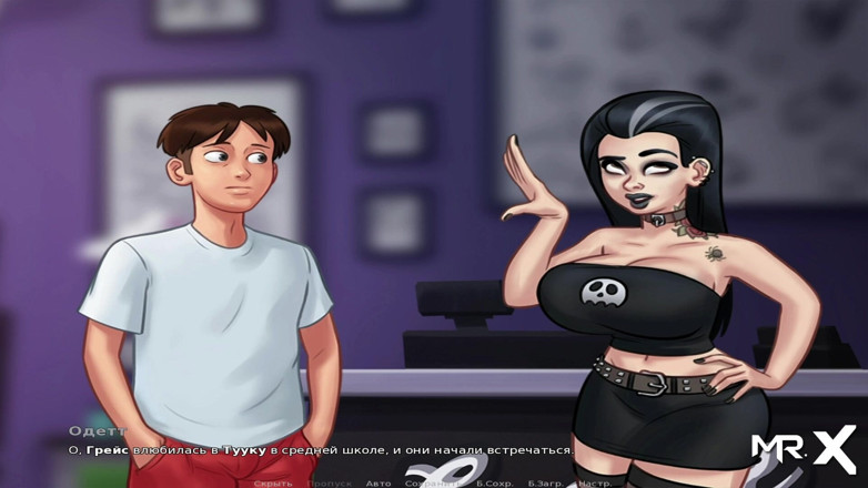 Mr Studio X: SummertimeSaga - Girlfriend Secretly Invited To Her Home E1