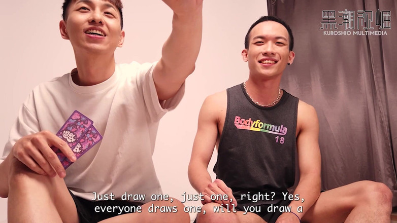 Kuroshio: No.kseo06 Drama Series Ep.02 Xia-zuo's Erotic Practice Room. Ep.1-4